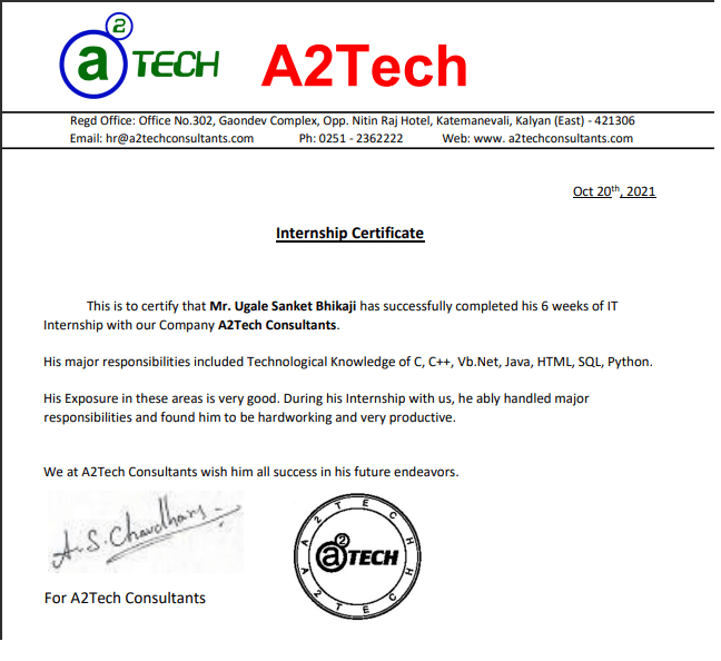 Internship Certificate